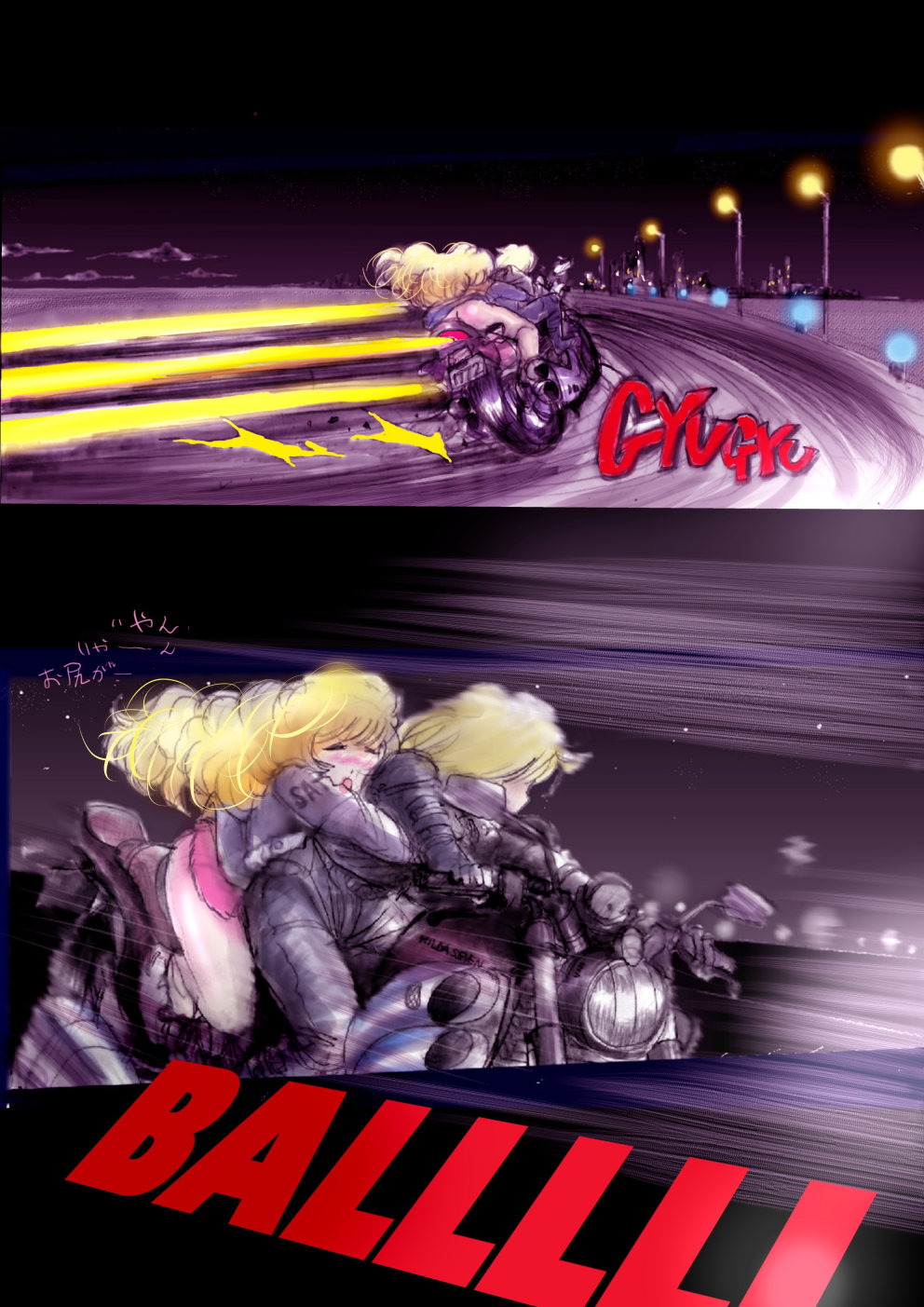 Tokkei Daiyon Shoutai Manabu Taichou no Nyotai Kanraku page 132 original parody - big breasts gender morph hentai manga - read online free