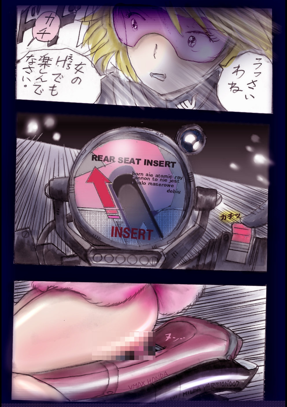 Tokkei Daiyon Shoutai Manabu Taichou no Nyotai Kanraku page 134 original parody - big breasts gender bender hentai manga - read online free