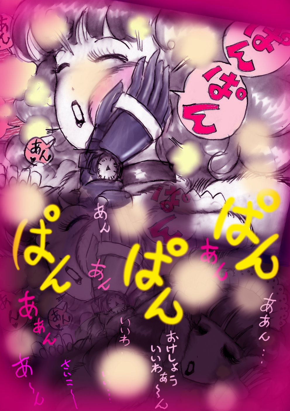 Tokkei Daiyon Shoutai Manabu Taichou no Nyotai Kanraku page 153 original parody - big breasts gender bender hentai manga - read online free