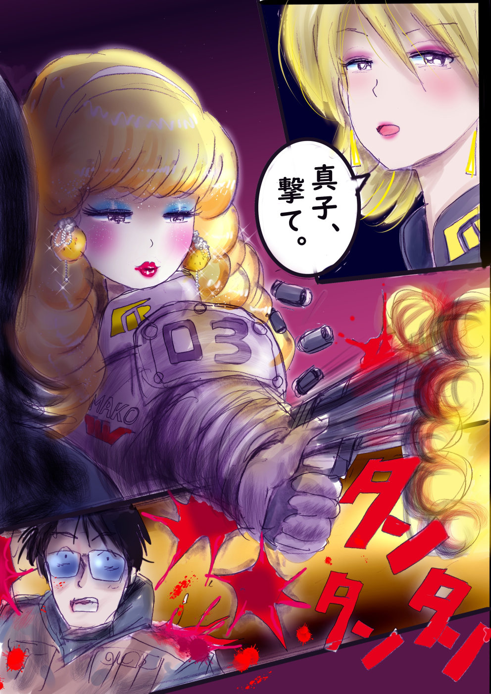 Tokkei Daiyon Shoutai Manabu Taichou no Nyotai Kanraku page 175 original parody - big breasts gender bender hentai manga - read online free