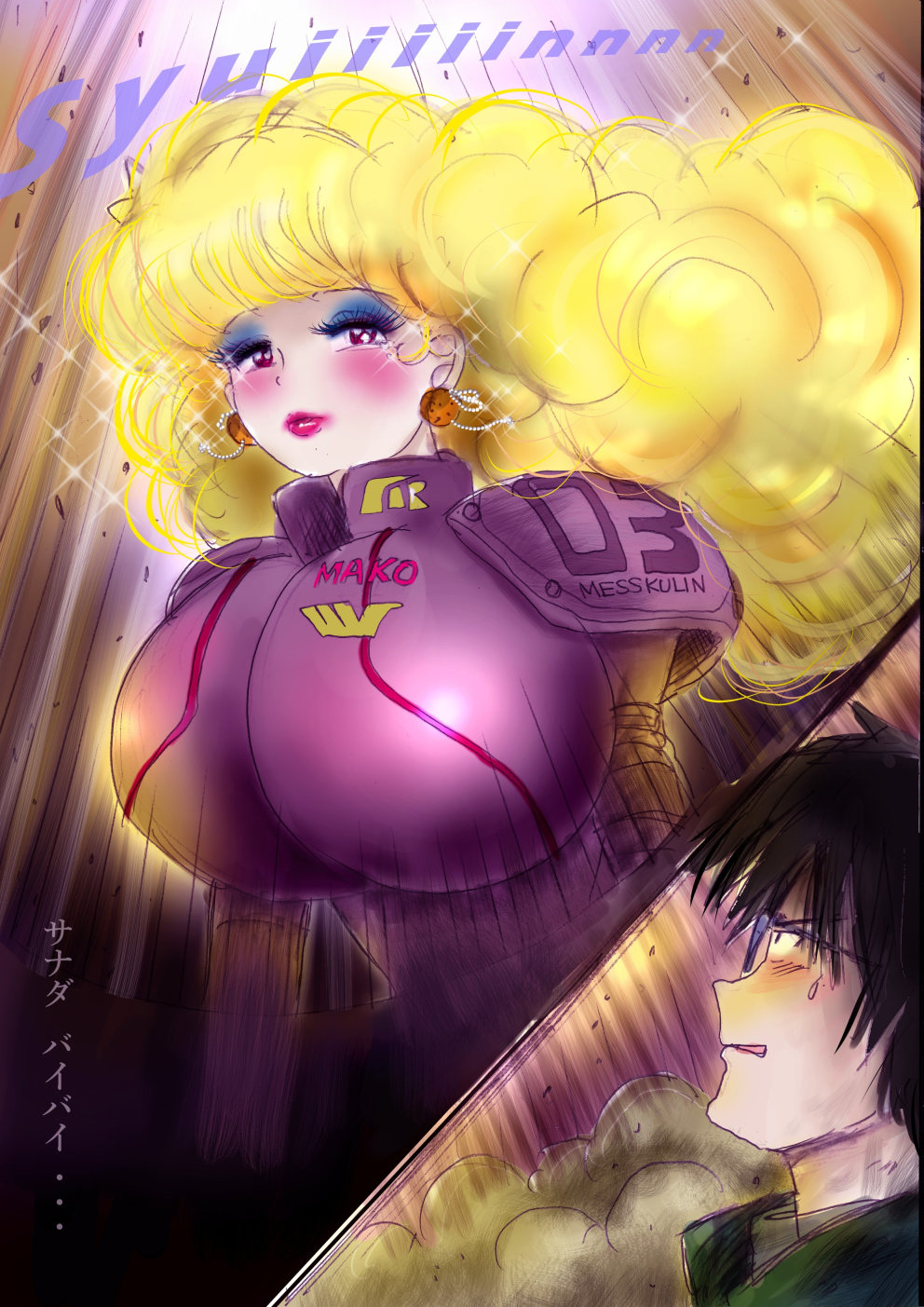 Tokkei Daiyon Shoutai Manabu Taichou no Nyotai Kanraku page 180 original parody - big breasts gender morph hentai manga - read online free