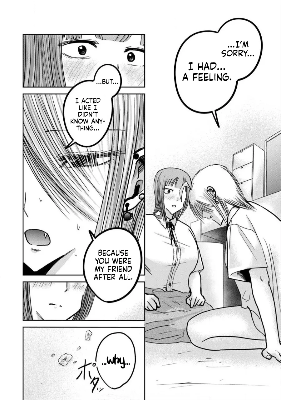 [Nakaura Tomoki] Ueno-kun wa Kaihatsu-zumi Dai 32 wa | Ueno-kun Has Been Developed Chapter 32 [English] page 13 - multi-work series no penetration hentai manga - read online free