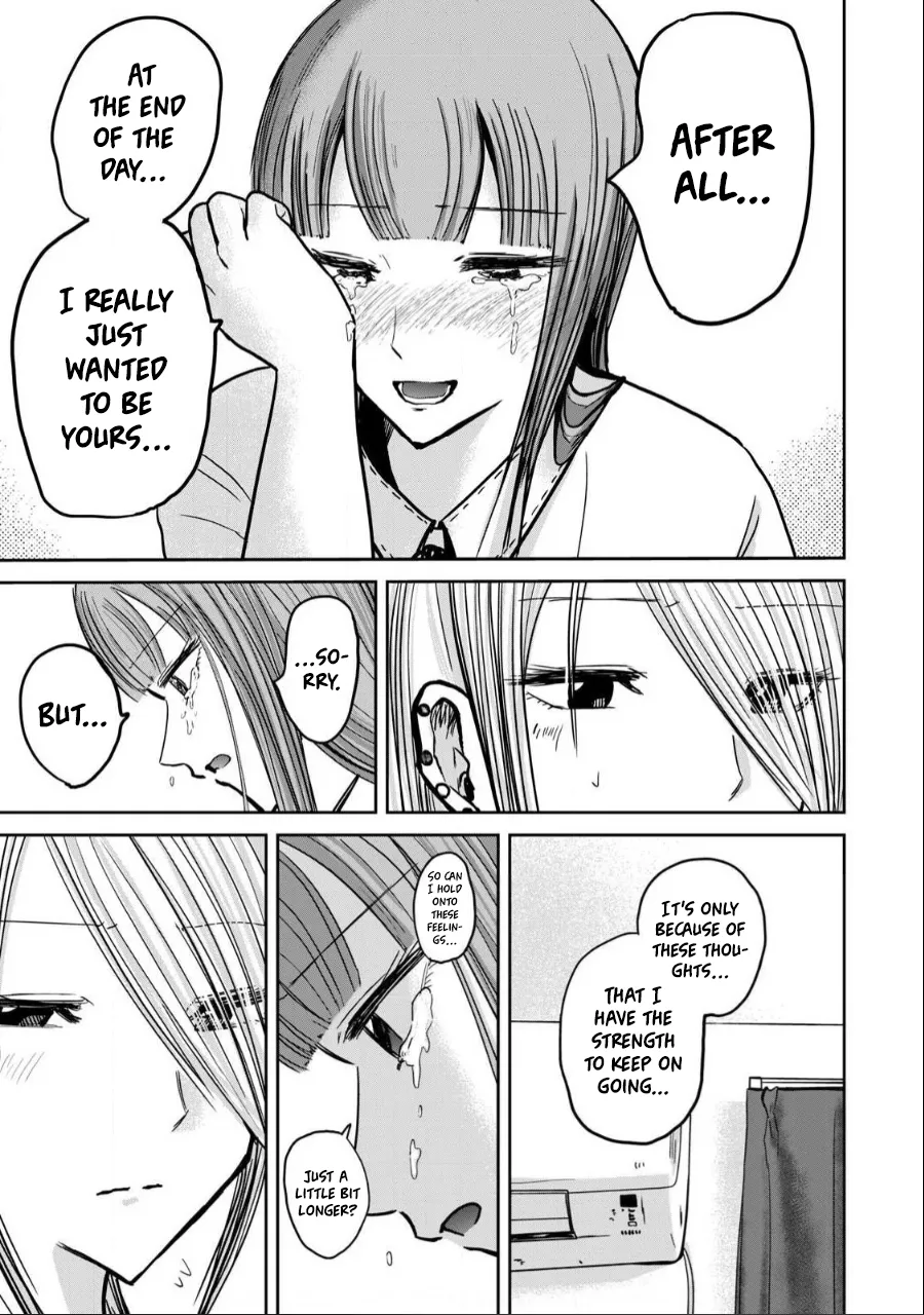 [Nakaura Tomoki] Ueno-kun wa Kaihatsu-zumi Dai 32 wa | Ueno-kun Has Been Developed Chapter 32 [English] page 16 - schoolgirl uniform multi-work series hentai manga - read online free