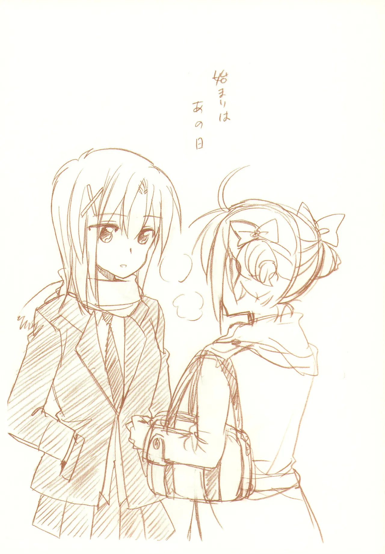 JDAKMY page 166 featuring akane hino smile precure parody - yuri females only hentai manga - read online free