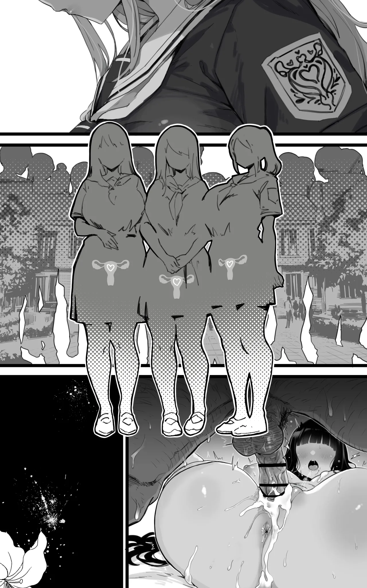 Shikyuu Kyouiku Amamiya Kako ga Sensei no Ko o Ninshin suru Wake ga Nai page 41 original parody - squirting kissing hentai manga - read online free