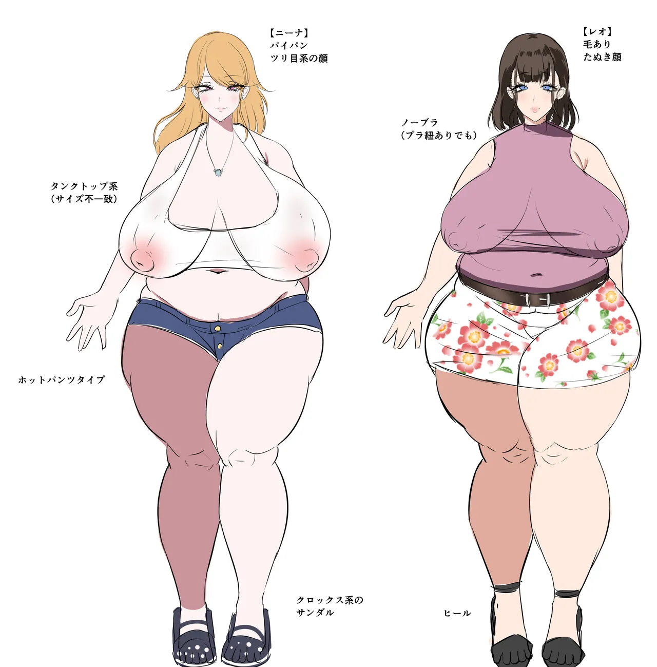 Ogehin Bakunyuu x Chou Muchimuchi Dekashiri x Dosukebe W Chijo page 112 original parody - big breasts bbw hentai manga - read online free