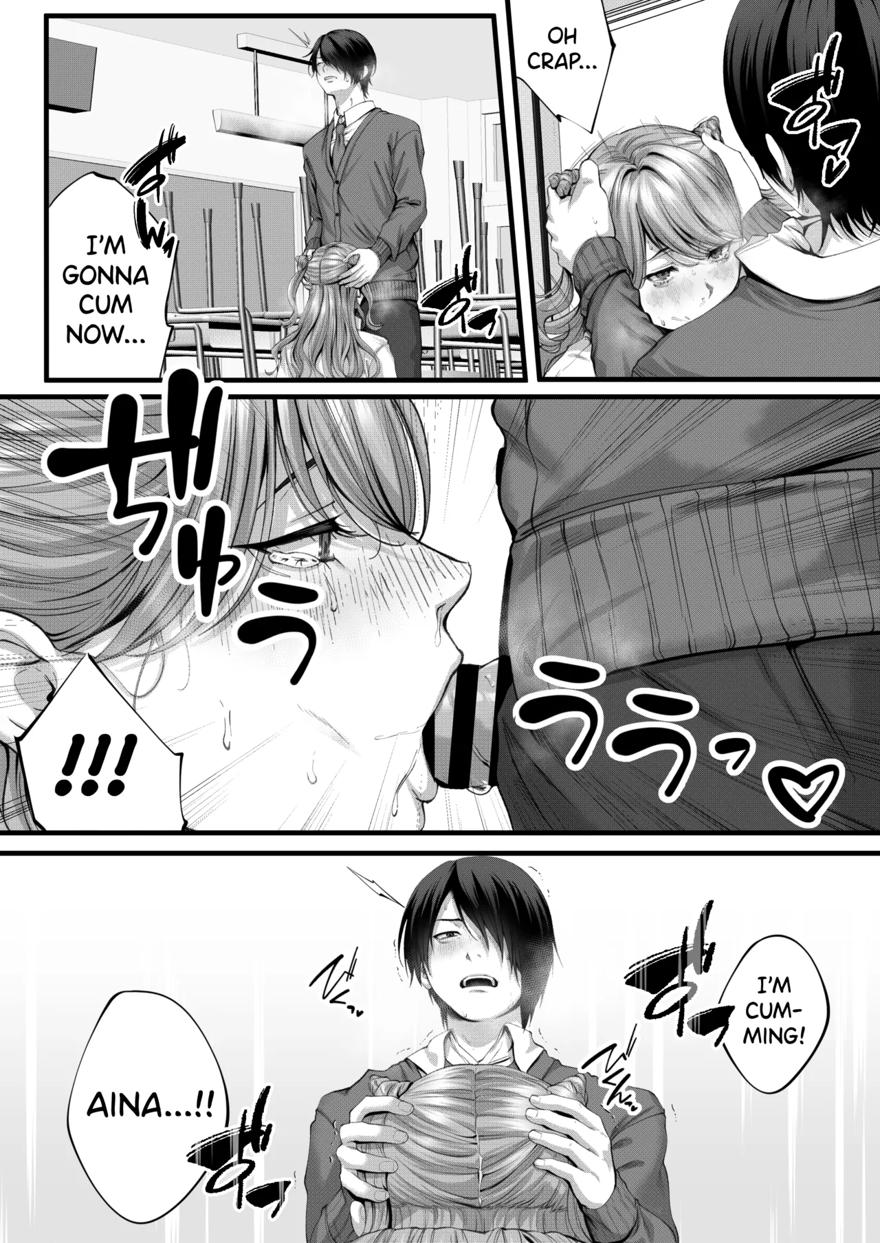 [IRIGA (Yamagiri)] Chorozako Kanojo no Aina-chan -Mucchiri Gal to Ichalove H suru Hanashi- [English] [biribiri] [Digital] page 17 original parody - sole female sole male hentai manga - read online free