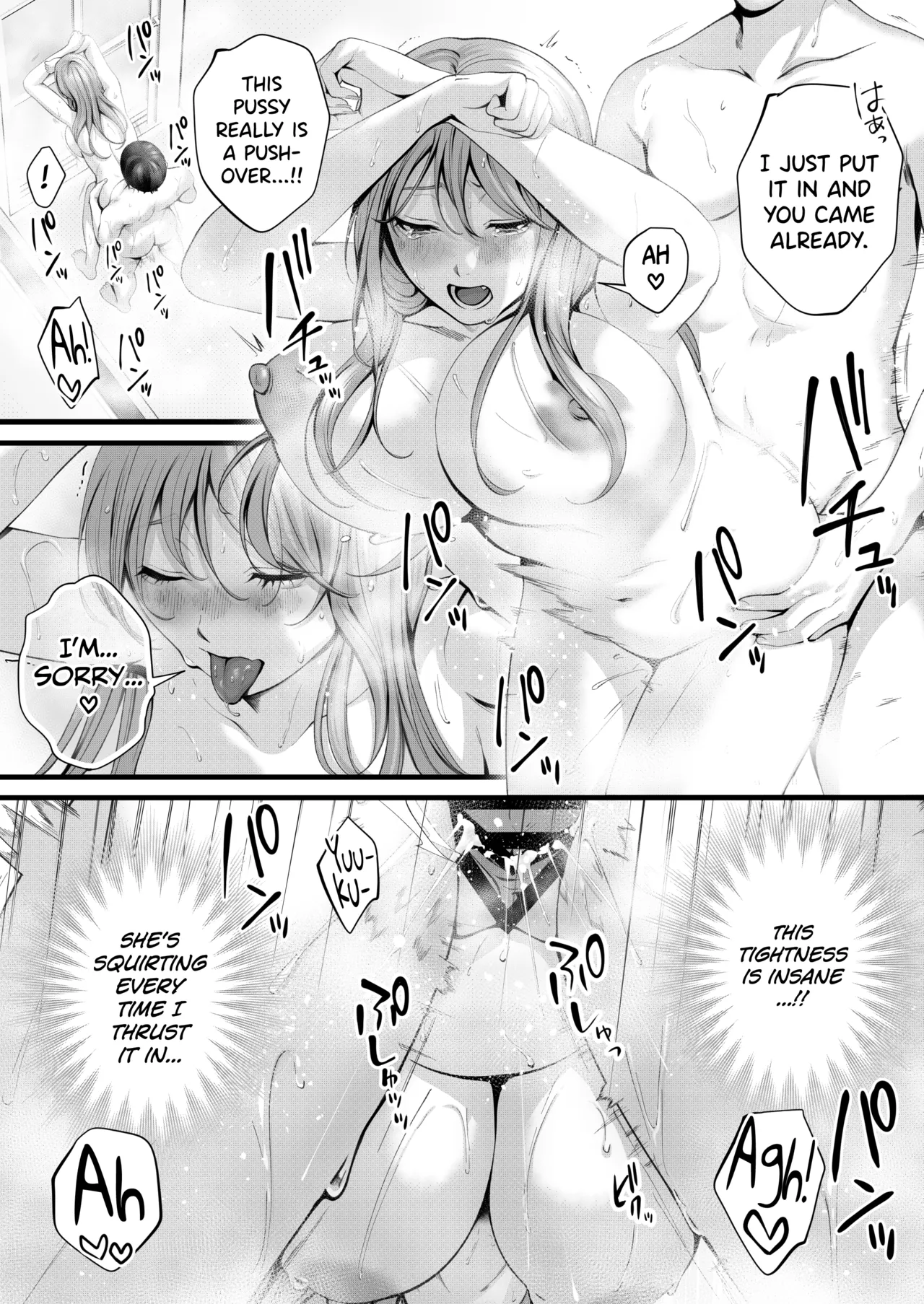 [IRIGA (Yamagiri)] Chorozako Kanojo no Aina-chan -Mucchiri Gal to Ichalove H suru Hanashi- [English] [biribiri] [Digital] page 75 original parody - sole female sole male hentai manga - read online free