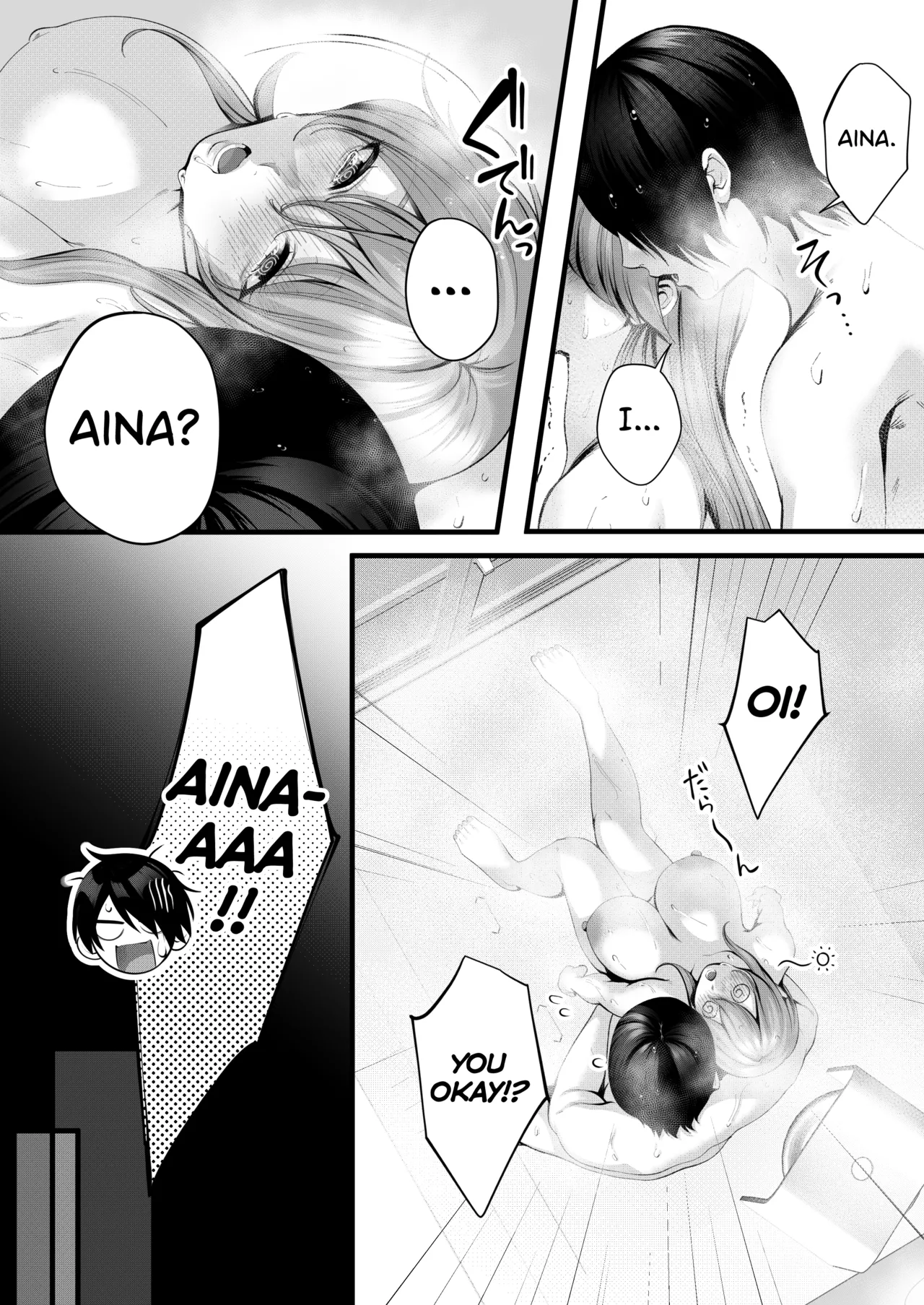 [IRIGA (Yamagiri)] Chorozako Kanojo no Aina-chan -Mucchiri Gal to Ichalove H suru Hanashi- [English] [biribiri] [Digital] page 85 original parody - squirting kissing hentai manga - read online free