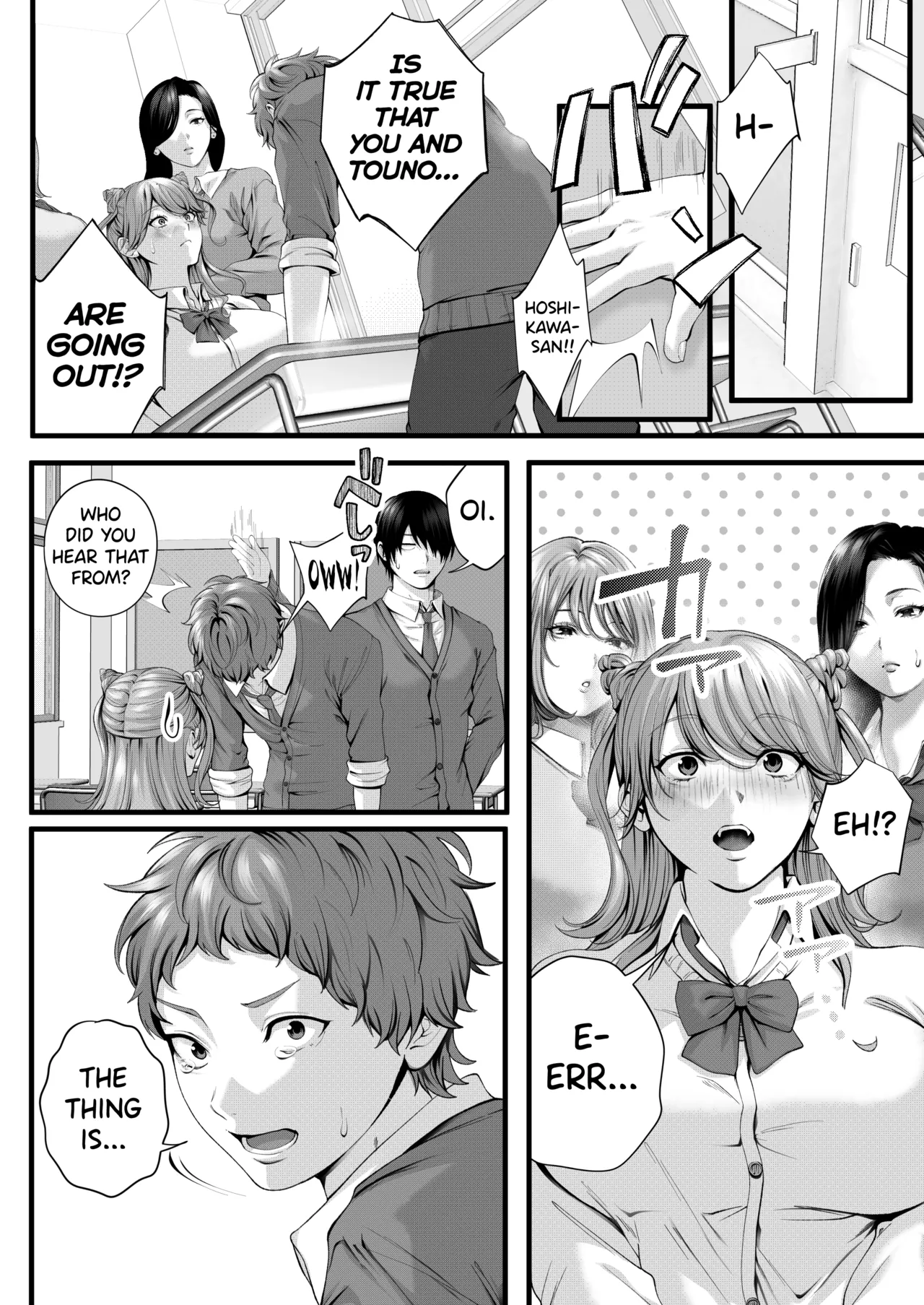 [IRIGA (Yamagiri)] Chorozako Kanojo no Aina-chan -Mucchiri Gal to Ichalove H suru Hanashi- [English] [biribiri] [Digital] page 89 original parody - squirting kissing hentai manga - read online free