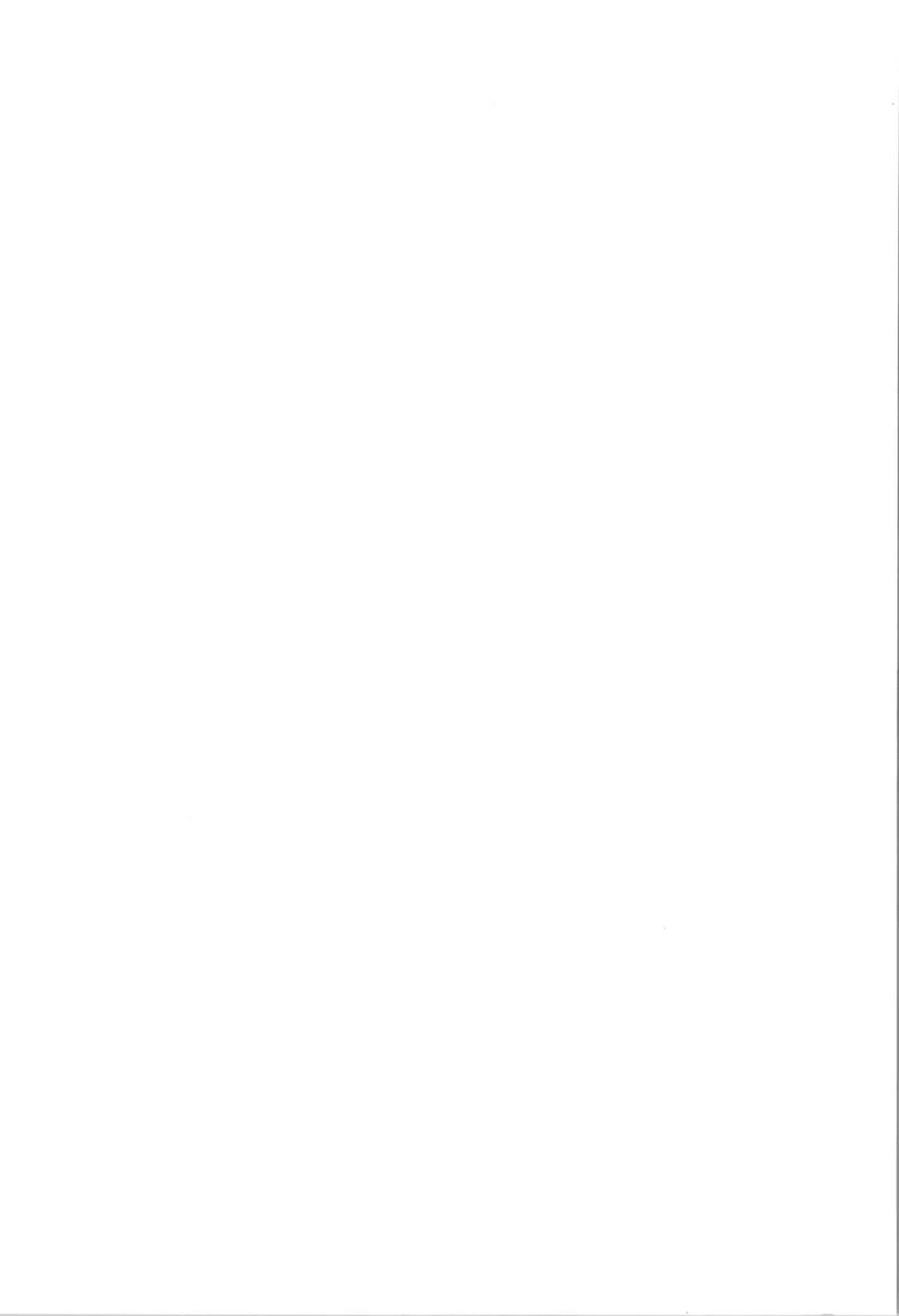 Harenchi! Matsuri-chan 4 - Page 2