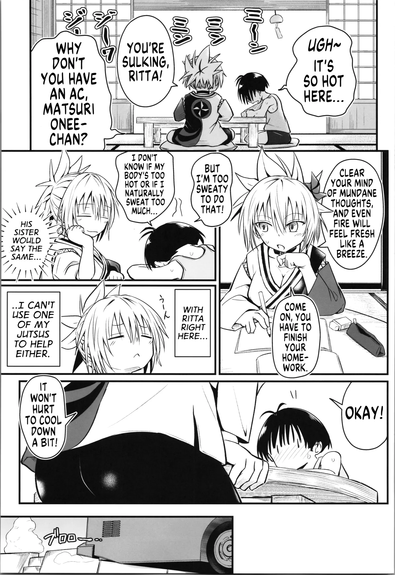 Harenchi! Matsuri-chan 4 - Page 5