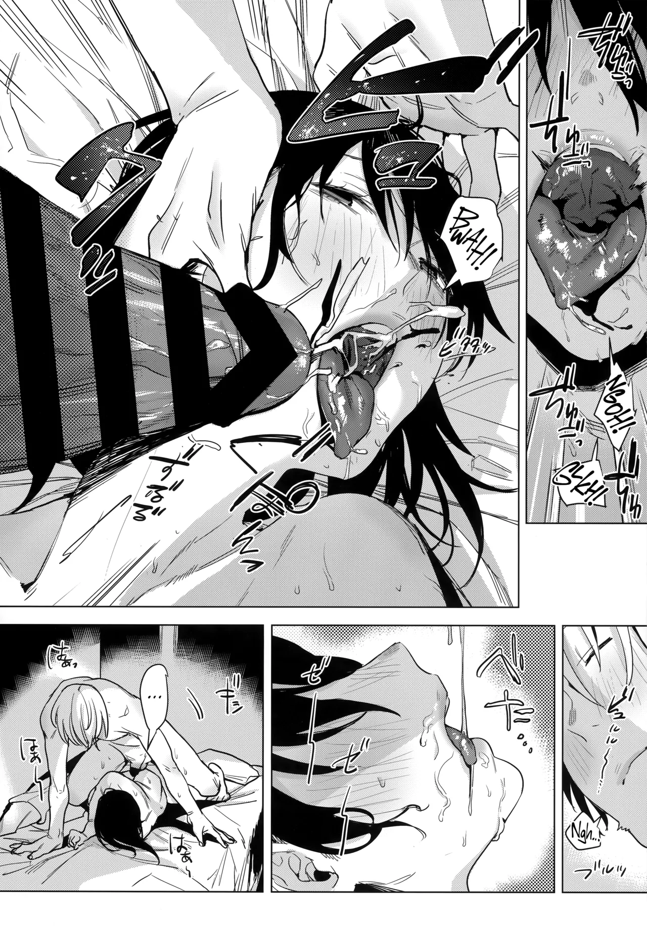 Shachiku no Watashi o Honrou Suru no wa Omae Ittai Dare nanda yo!? | Who The Hell Are You, Having Your Way With A Corporate Wage Slave Like Me?! page 17 original parody - business suit condom hentai manga - read online free