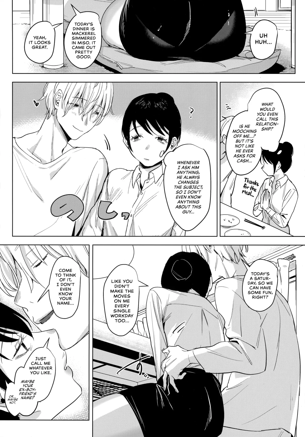 Shachiku no Watashi o Honrou Suru no wa Omae Ittai Dare nanda yo!? | Who The Hell Are You, Having Your Way With A Corporate Wage Slave Like Me?! page 33 original parody - business suit condom hentai manga - read online free