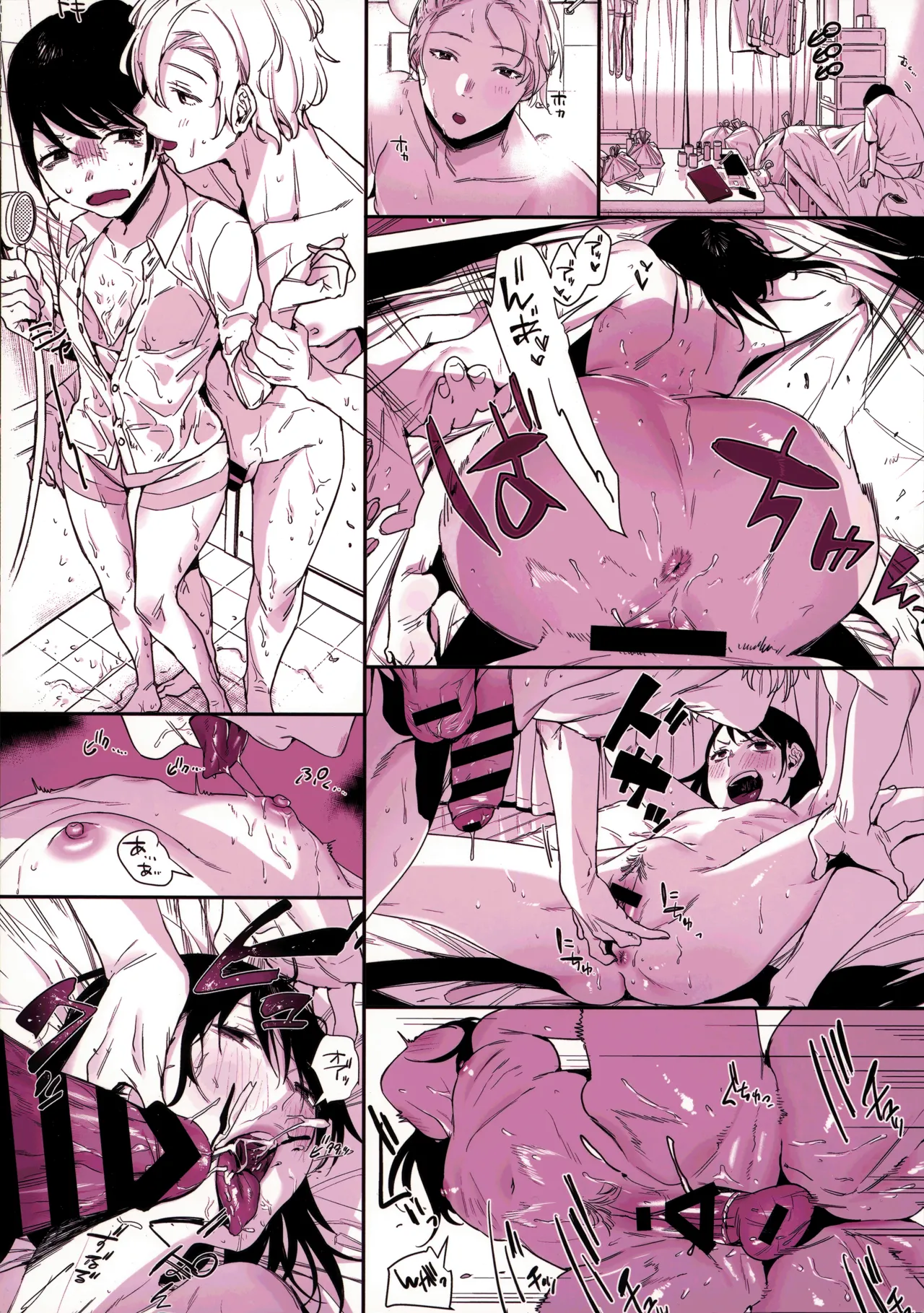 Shachiku no Watashi o Honrou Suru no wa Omae Ittai Dare nanda yo!? | Who The Hell Are You, Having Your Way With A Corporate Wage Slave Like Me?! page 36 original parody - sole female sole male hentai manga - read online free