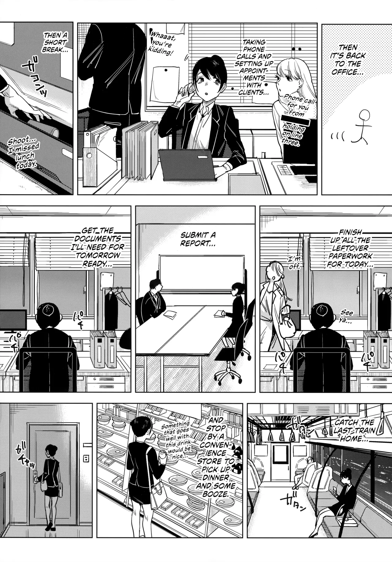Shachiku no Watashi o Honrou Suru no wa Omae Ittai Dare nanda yo!? | Who The Hell Are You, Having Your Way With A Corporate Wage Slave Like Me?! - Page 5