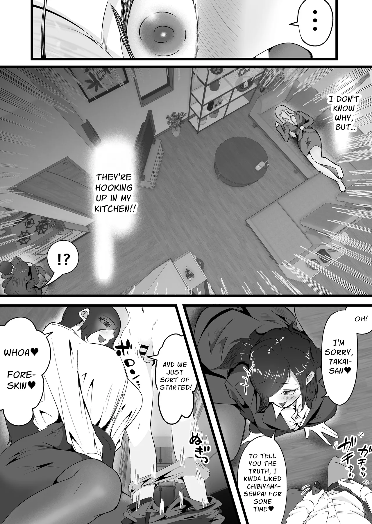 Shuuden Nogashita Kouhai Shain ni Asa made Nakadashi Shita Hanashi. | That Time I Creampied My Colleagues Until Morning After We Missed The Last Train Home page 10 original parody - business suit squirting hentai manga - read online free