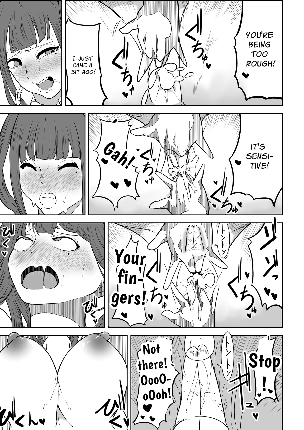 My Landlady Cares More About Dick Than Rent - NEXT page 20 original parody - sole male beauty mark hentai manga - read online free
