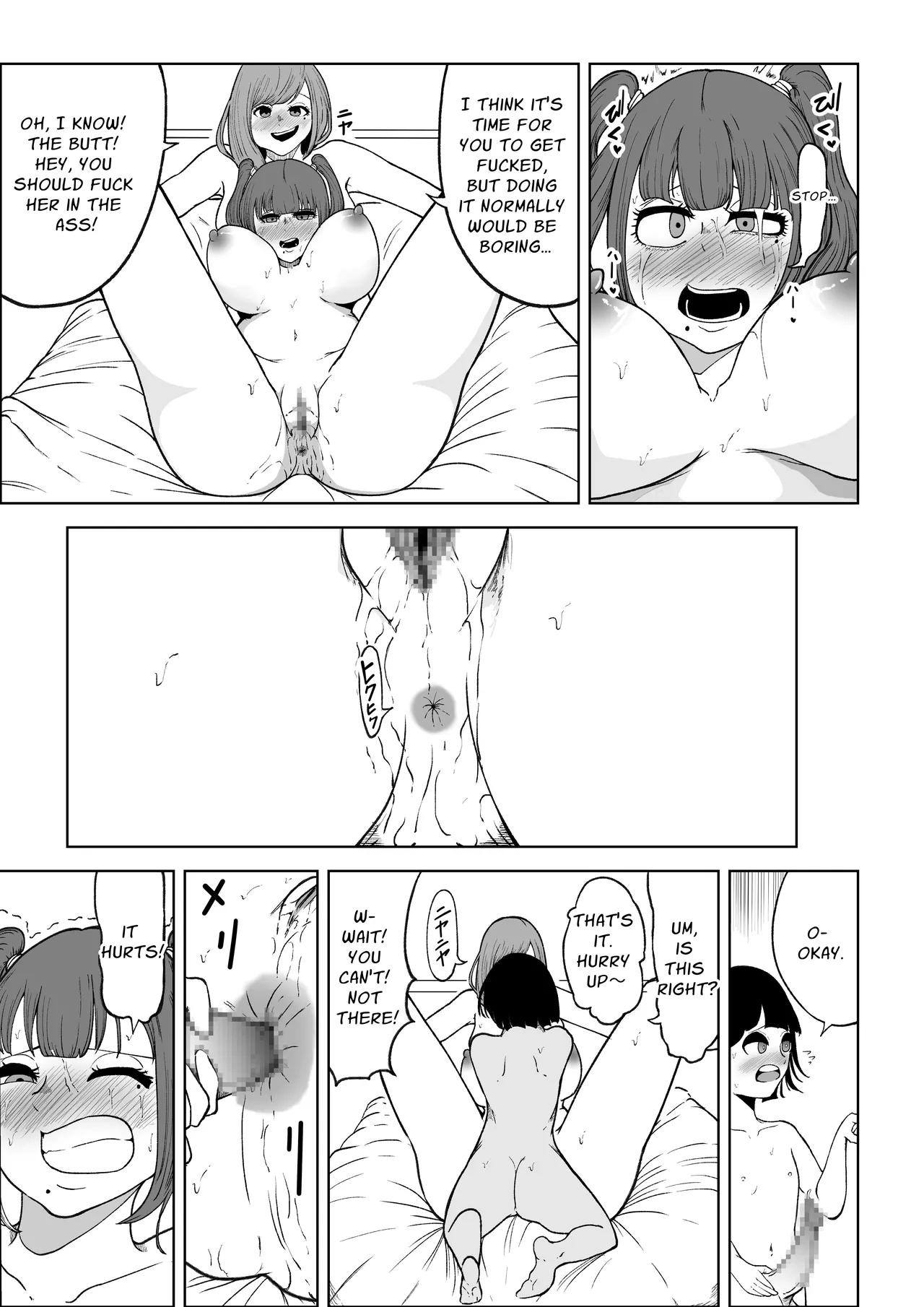 My Landlady Cares More About Dick Than Rent - NEXT page 26 original parody - sole male beauty mark hentai manga - read online free