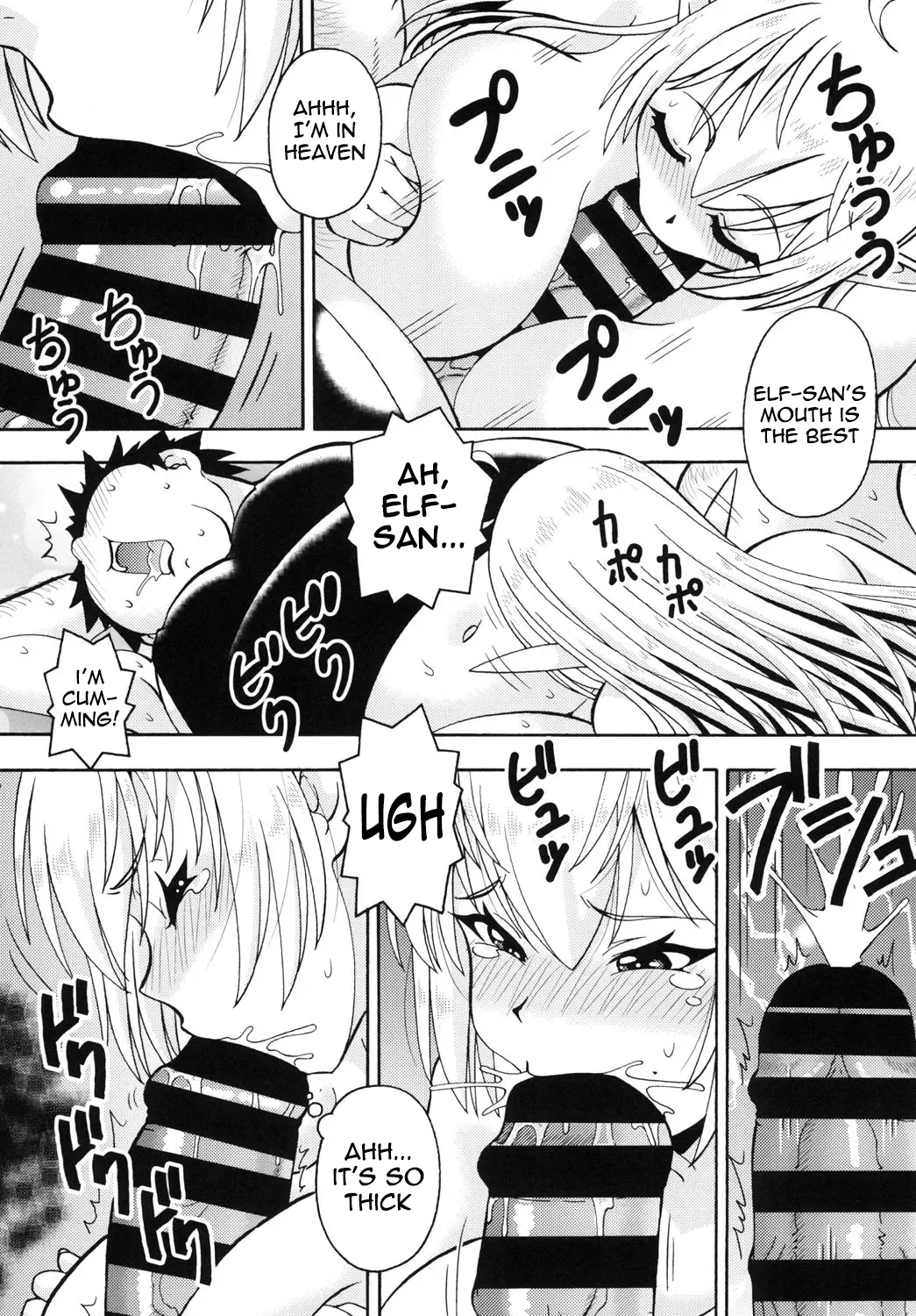 [Toraya (ITOYOKO)] Isekai Fuuzoku Elf-san | Elf-san from another world [English] [meganekun_tl] [Digital] page 14 original parody - sole female sole male hentai manga - read online free