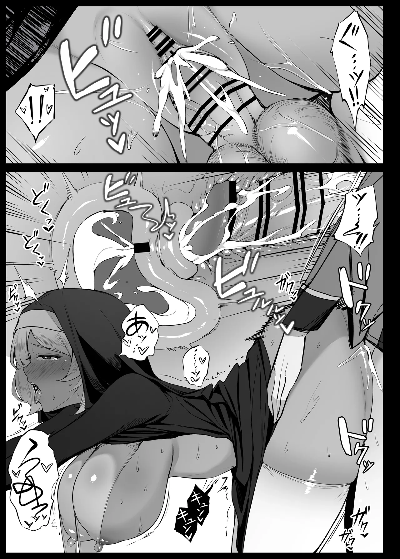 Secelia Dote no Zange Ana page 25 featuring secelia dote mobile suit gundam the witch from mercury parody - sole female nakadashi hentai manga - read online free
