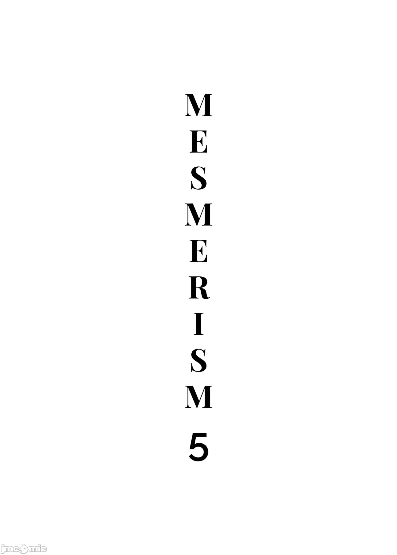 メスメリズム page 132 - big breasts swimsuit hentai manga - read online free