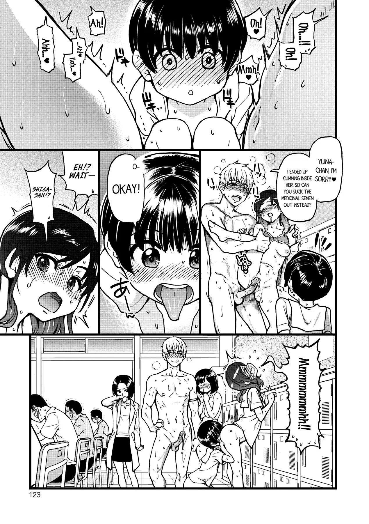 Boku no Seieki de Honpuku Kaiyu!! page 126 - milf sweating hentai manga - read online free