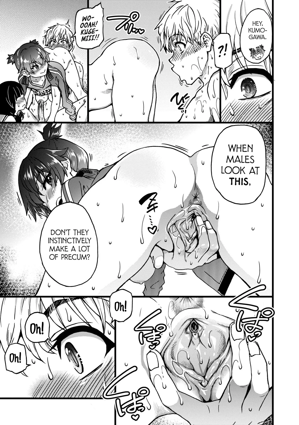 Boku no Seieki de Honpuku Kaiyu!! page 158 - milf sweating hentai manga - read online free