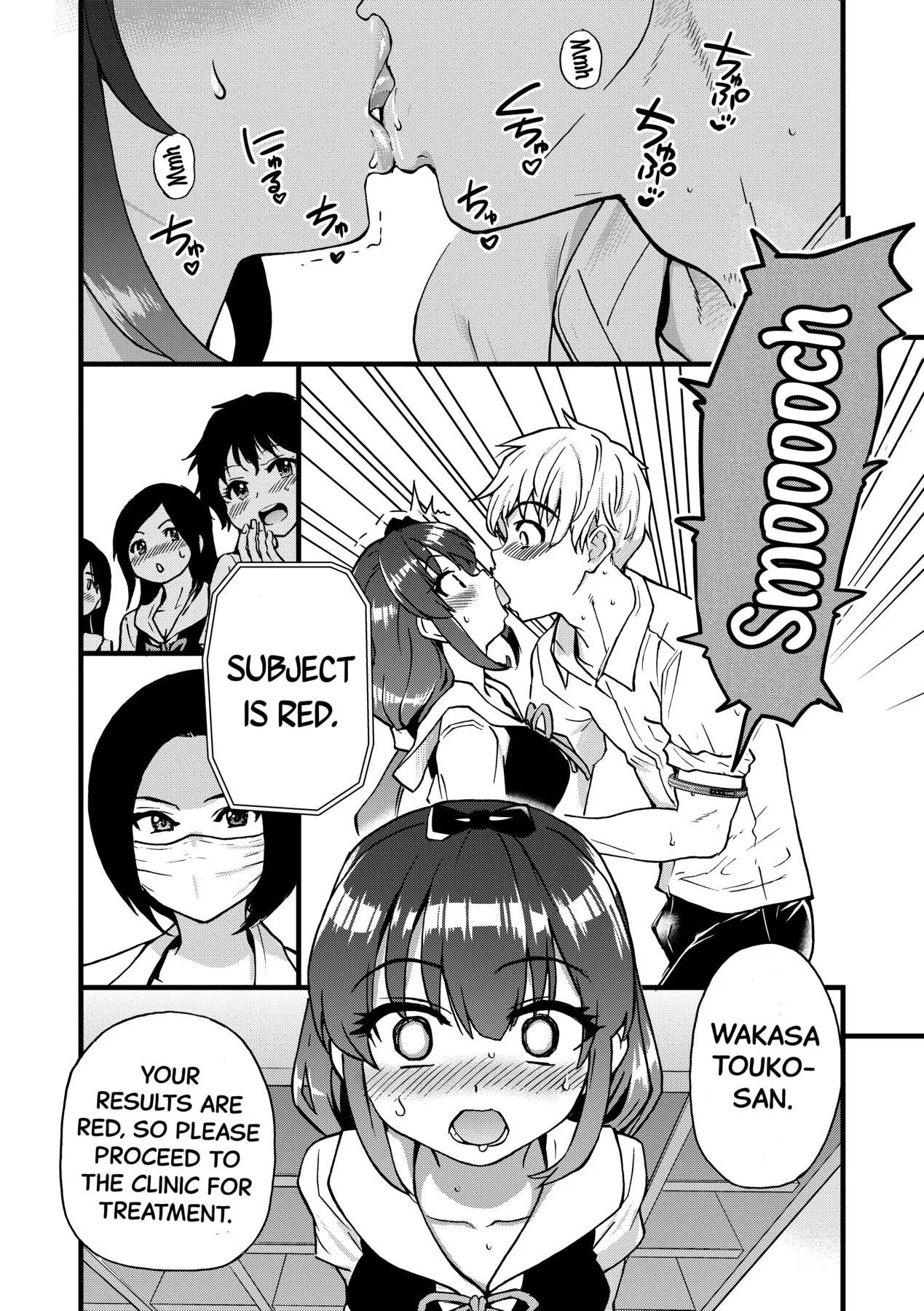 Boku no Seieki de Honpuku Kaiyu!! page 19 - sole male nakadashi hentai manga - read online free
