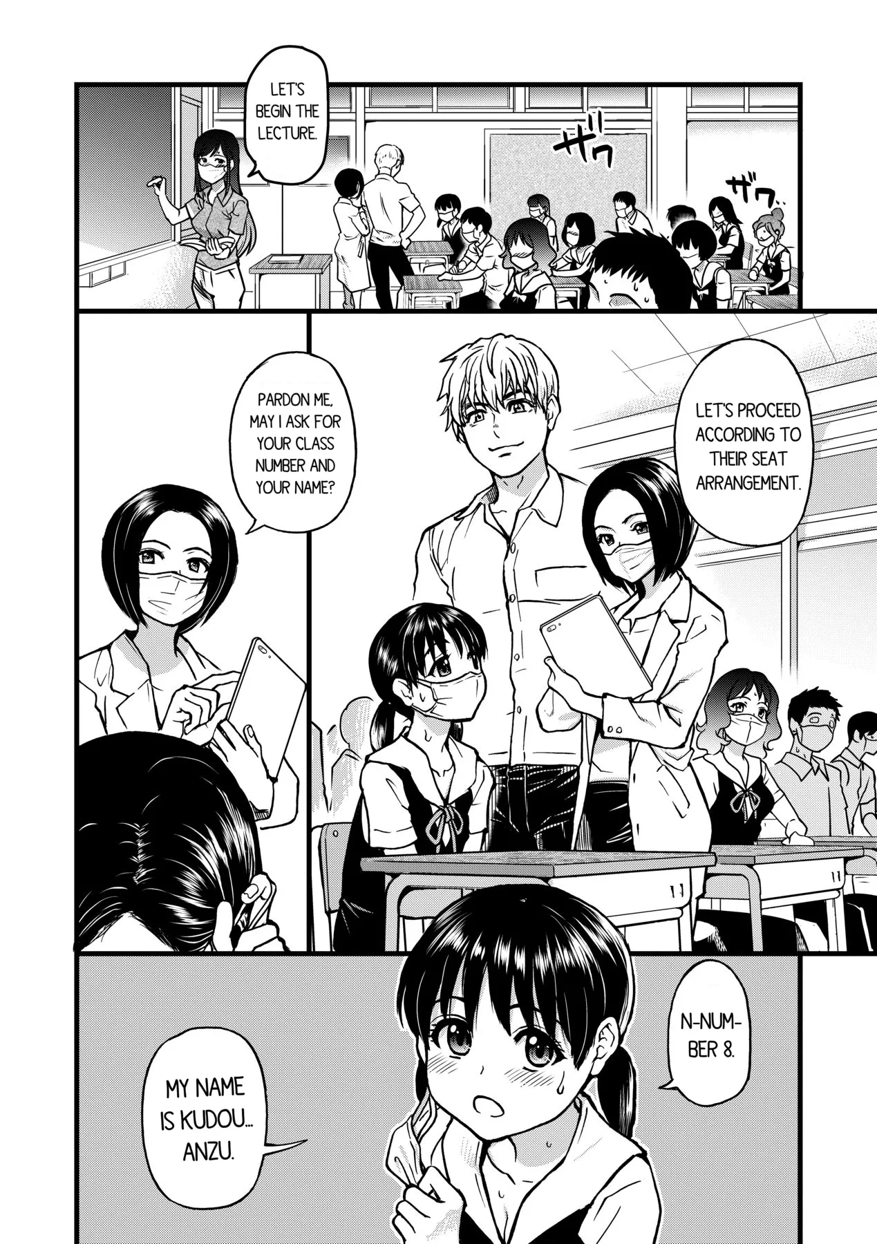 Boku no Seieki de Honpuku Kaiyu!! page 87 - milf sweating hentai manga - read online free