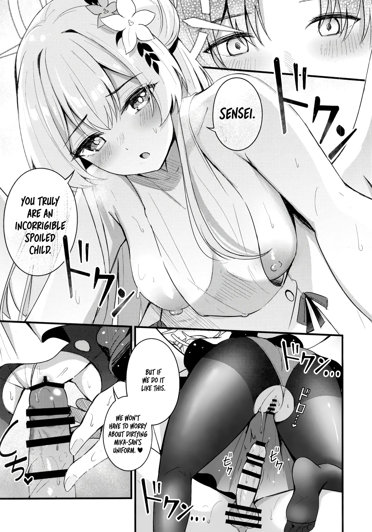 Seifuku o Yogosanaide | Don't get it on the uniform! page 16 featuring sensei blue archive parody - sole female sole male hentai manga - read online free
