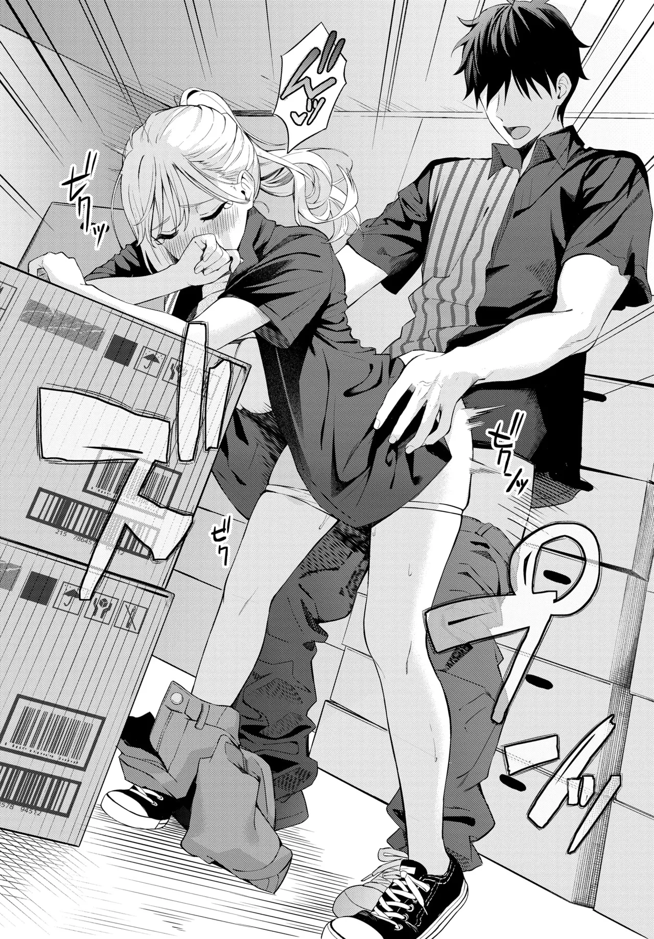 pokafeisu page 16 - kissing full censorship hentai manga - read online free