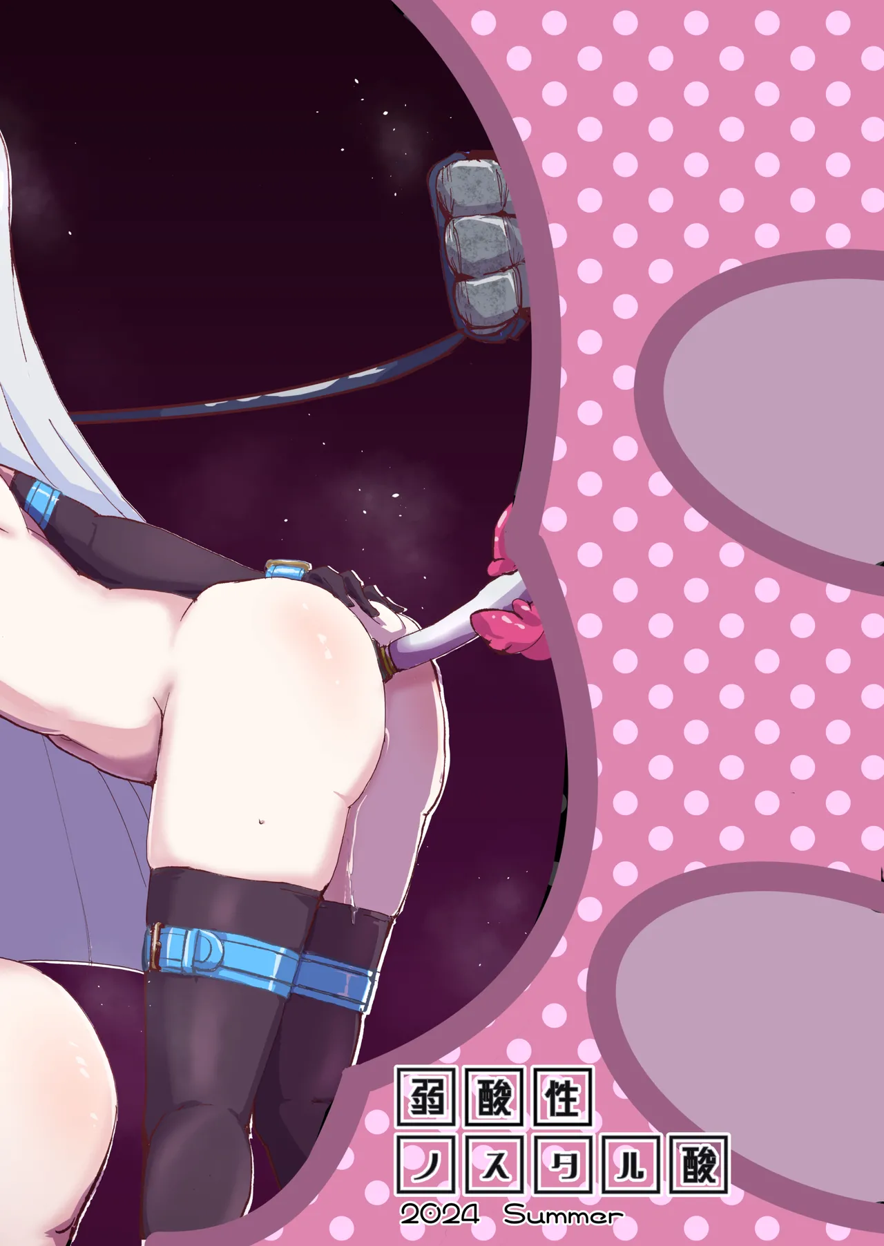 Wonderful na Sekai no Shoujo-tachi page 34 featuring cure wonderful wonderful precure parody - big breasts piercing hentai manga - read online free