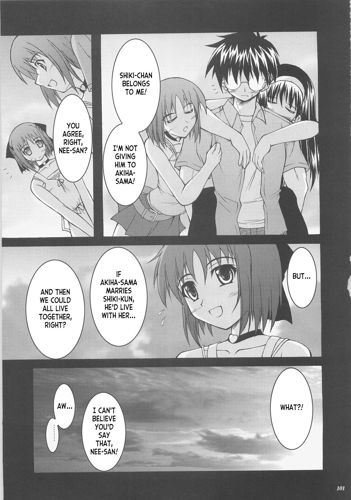 Kaiki Gesshoku | Regressive Eclipse page 100 featuring rin tosaka fate stay night parody - read online free