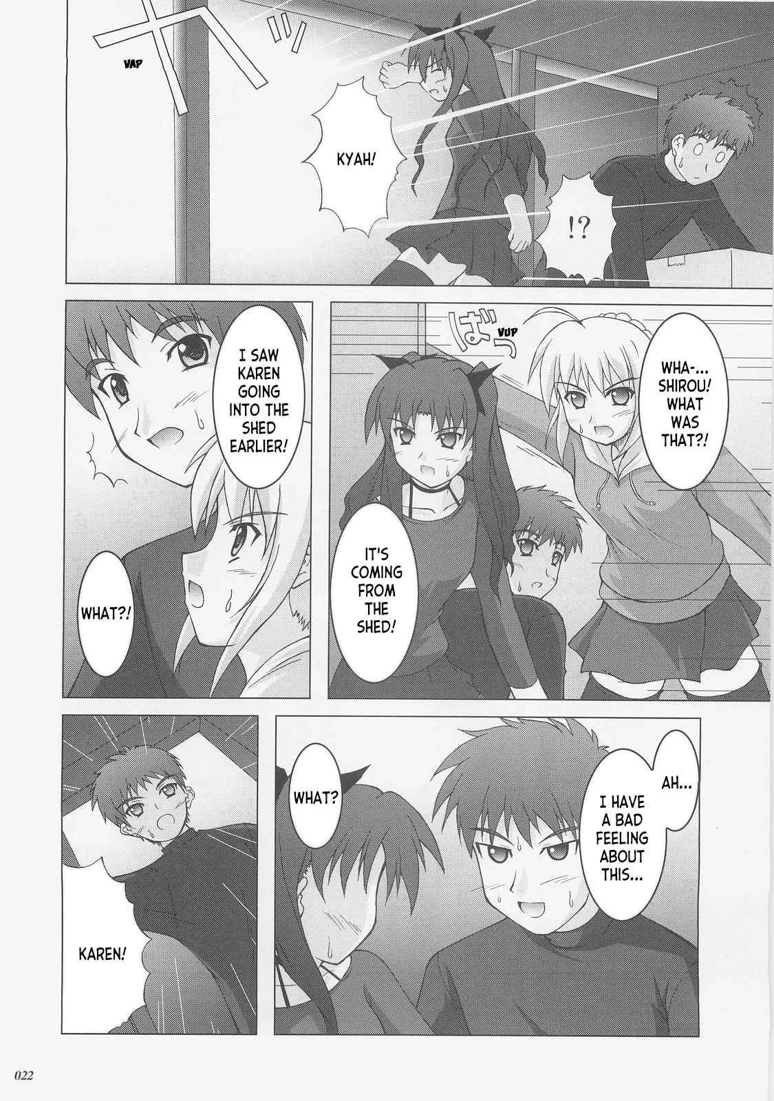 Kaiki Gesshoku | Regressive Eclipse - Page 21