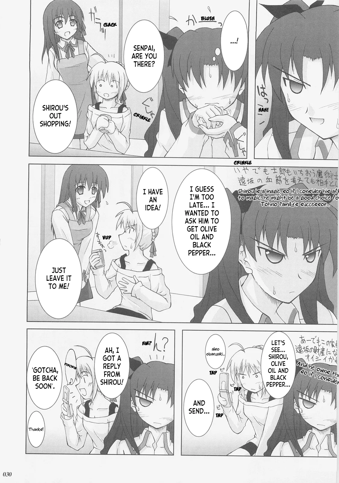Kaiki Gesshoku | Regressive Eclipse page 29 featuring rin tosaka fate stay night parody - read online free