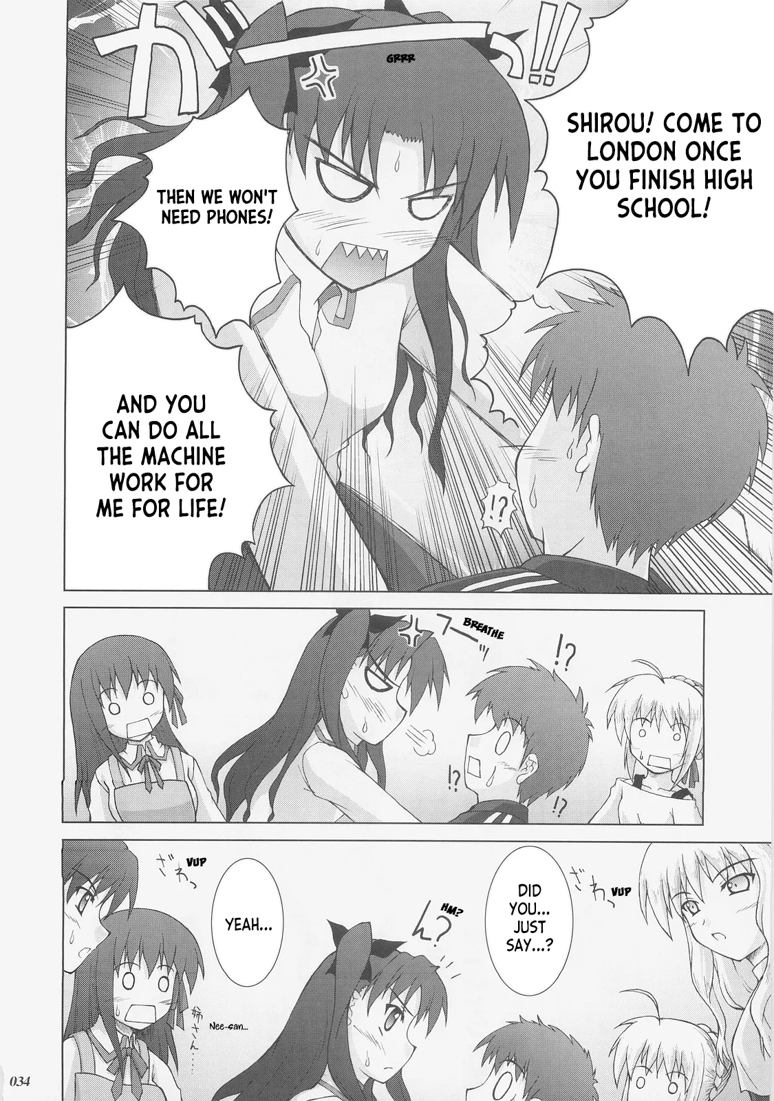 Kaiki Gesshoku | Regressive Eclipse page 33 featuring rin tosaka fate stay night parody - read online free