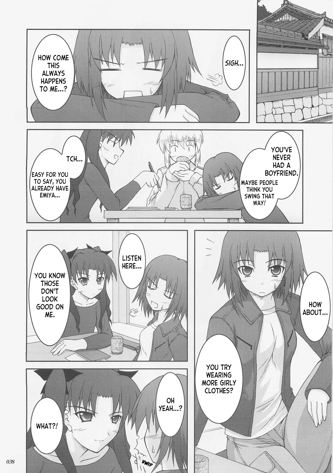 Kaiki Gesshoku | Regressive Eclipse - Page 37