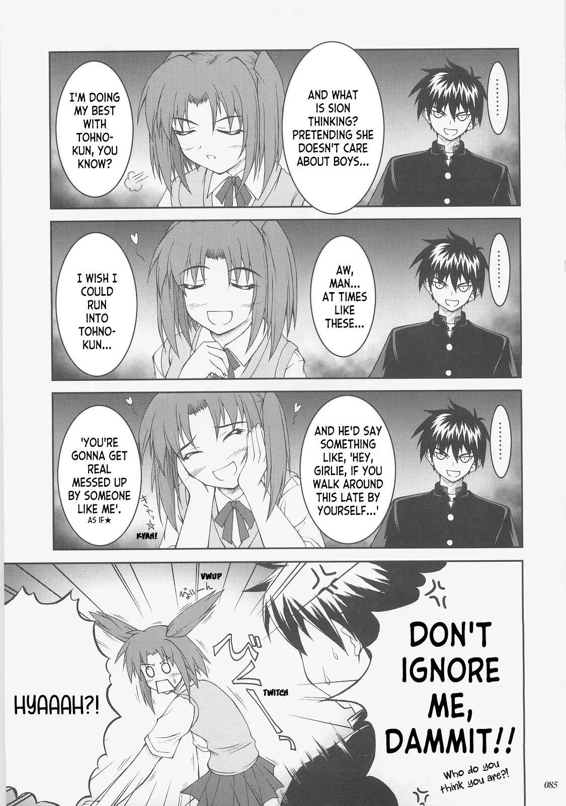 Kaiki Gesshoku | Regressive Eclipse page 84 featuring rin tosaka fate stay night parody - read online free