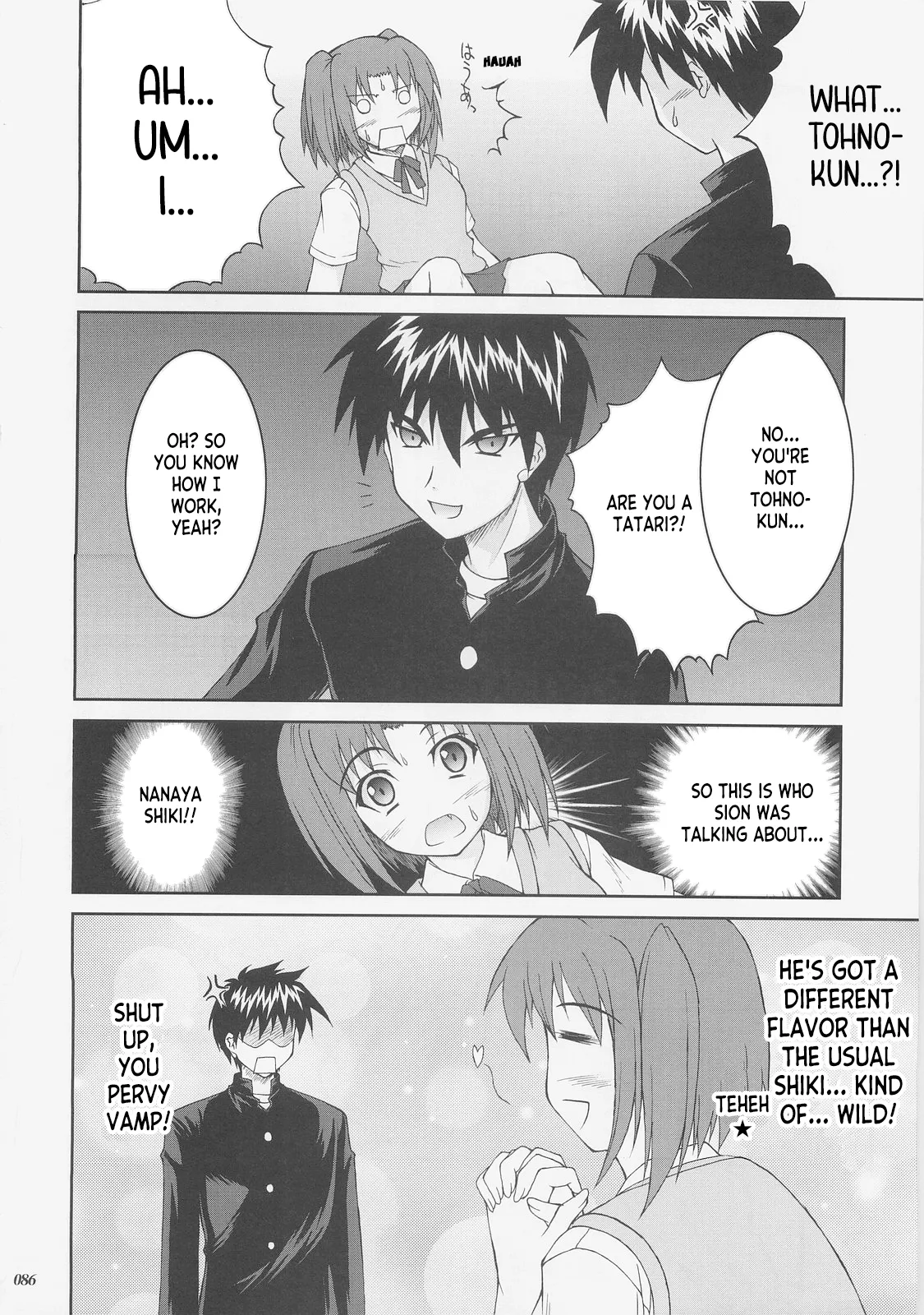 Kaiki Gesshoku | Regressive Eclipse page 85 featuring rin tosaka fate stay night parody - read online free