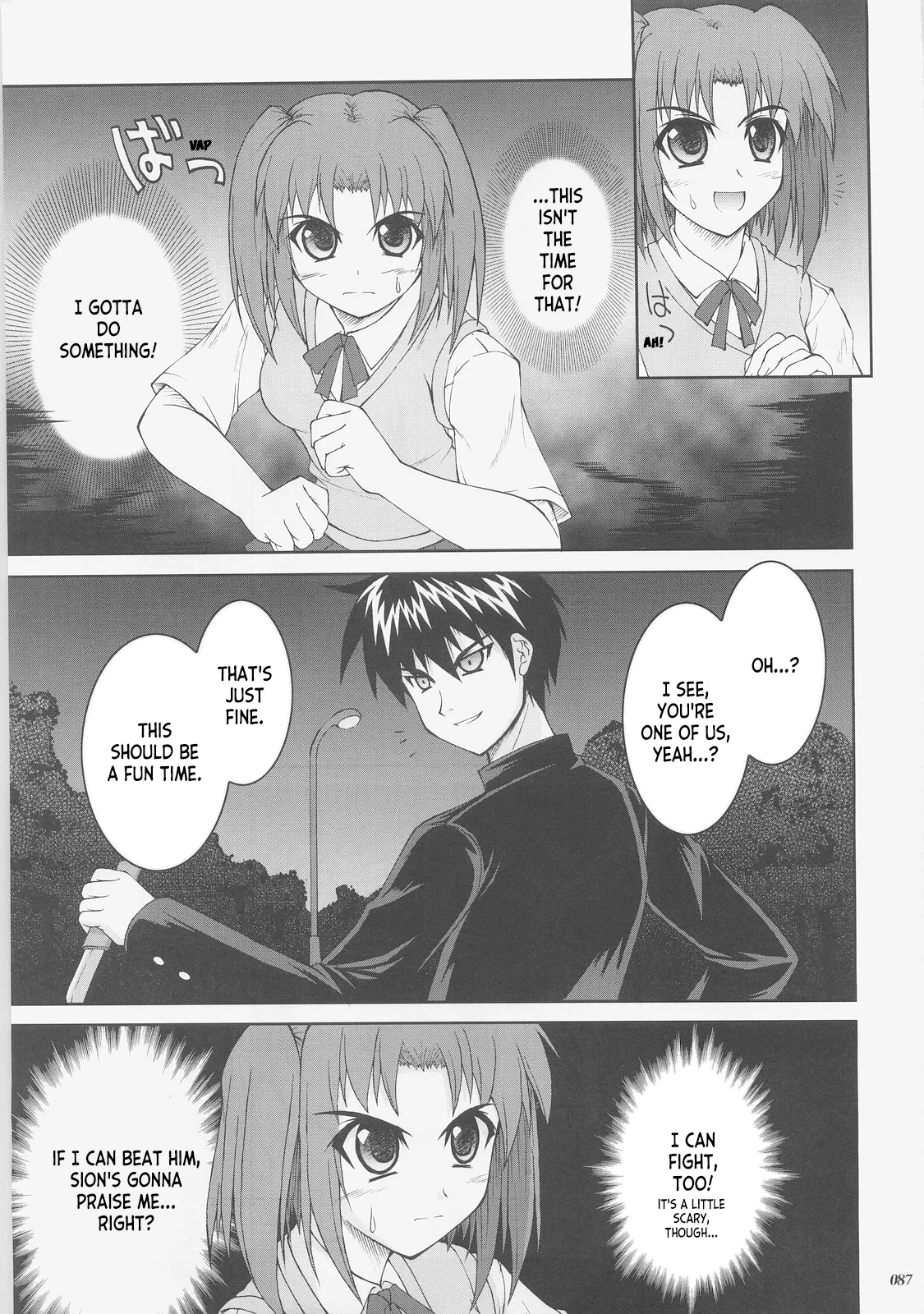 Kaiki Gesshoku | Regressive Eclipse page 86 featuring rin tosaka fate stay night parody - read online free