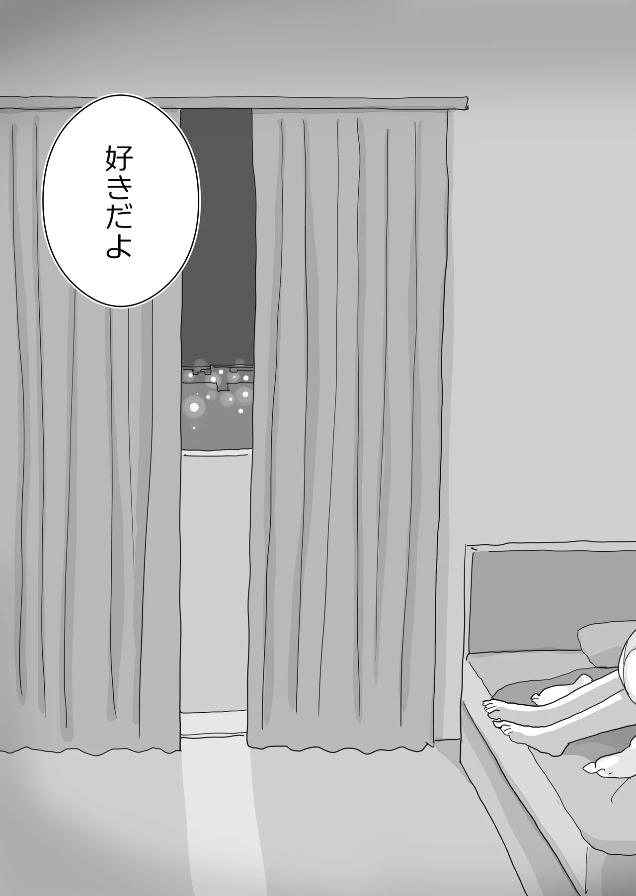 Ona Tomo. Boku no Heya ga Class no Joshi no Ona Heya ni Natta Hanashi.2 page 67 original parody - schoolboy uniform schoolgirl uniform hentai manga - read online free