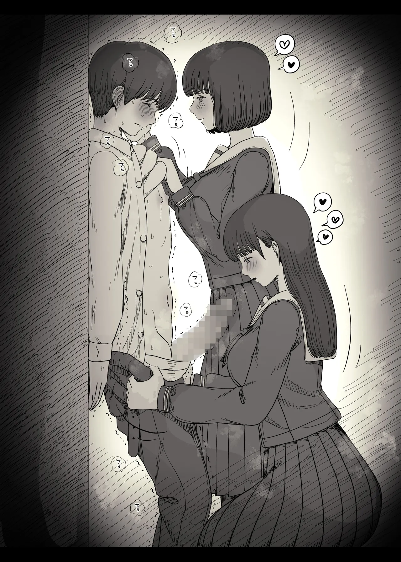 Jogakuryou ni Sasowarete 2 page 14 original parody - sole male mosaic censorship hentai manga - read online free