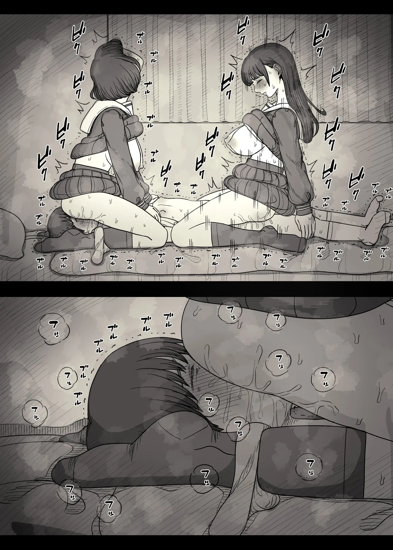 Jogakuryou ni Sasowarete 2 - Page 32