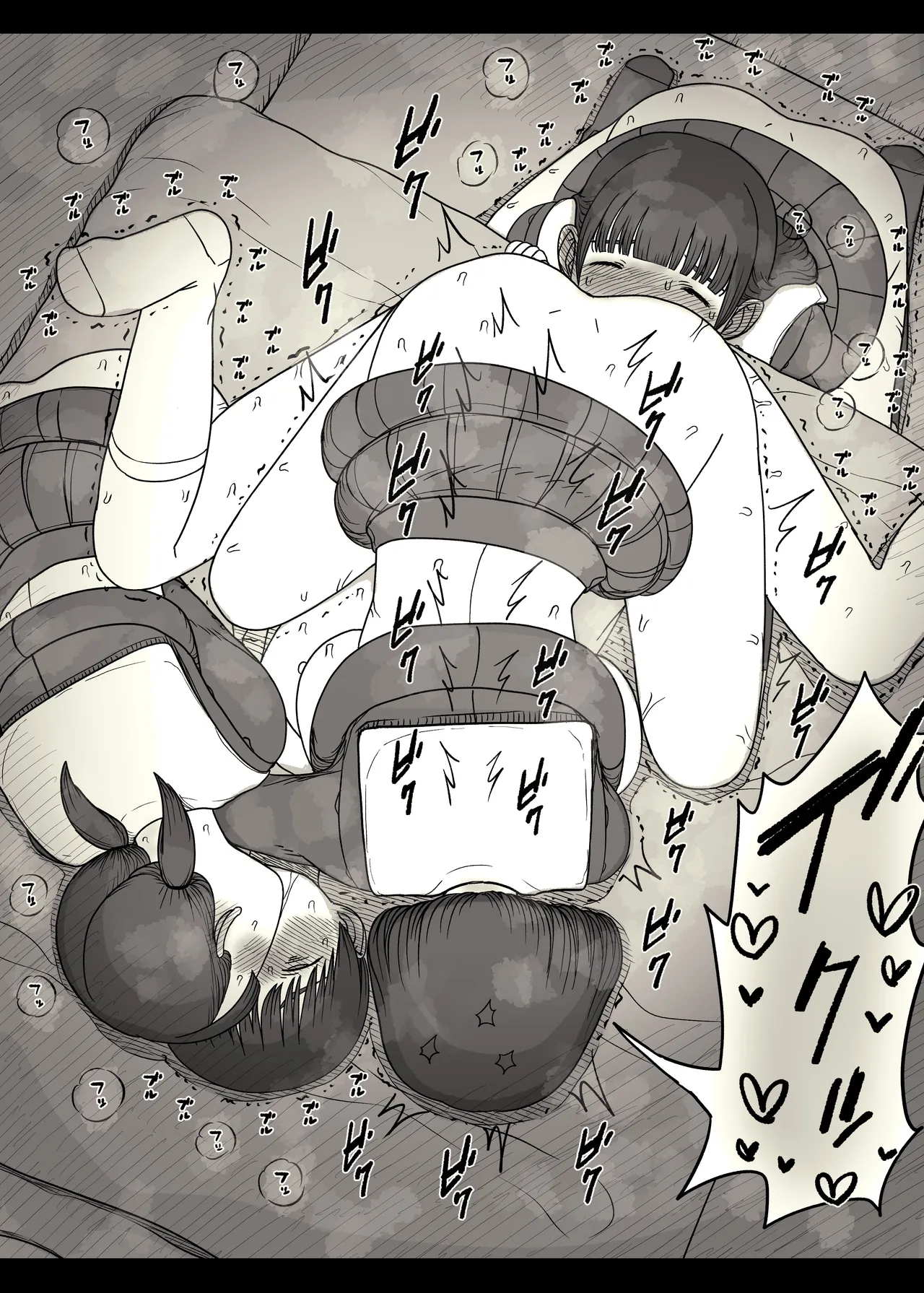 Jogakuryou ni Sasowarete 2 page 77 original parody - sole male mosaic censorship hentai manga - read online free