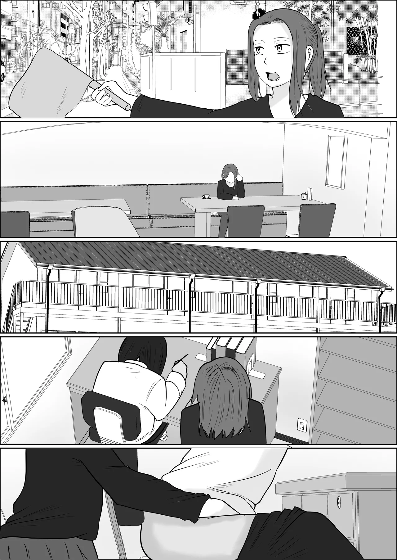 Hata Touban no Onna 4 page 30 original parody - multi-work series exhibitionism hentai manga - read online free