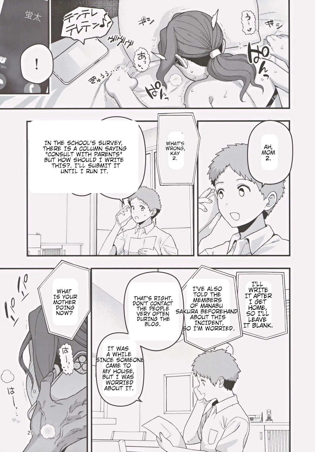 Shoushika Taisaku Partnership ni Erabarete Shimatta Haha to Osu page 28 original parody - sole female sole male hentai manga - read online free