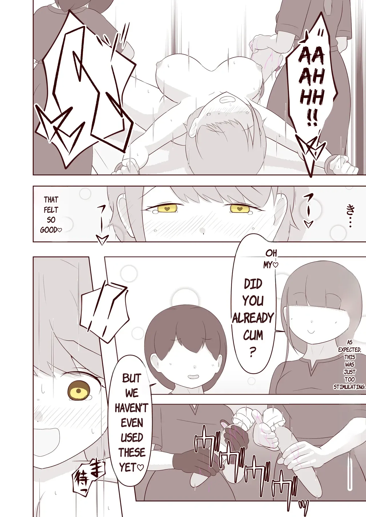 I want to have the soles of my feet tickled! page 23 original parody - rough translation yuri hentai manga - read online free