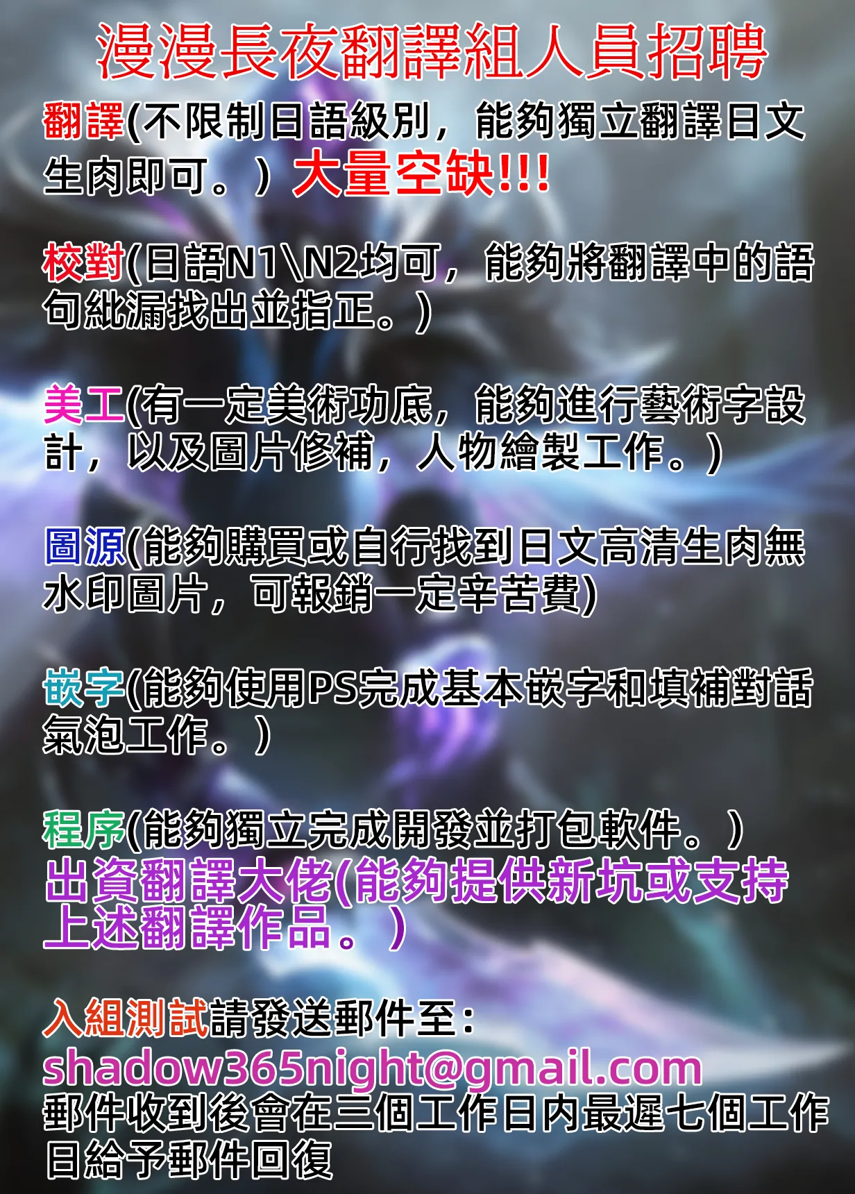 新性活- - Page 28