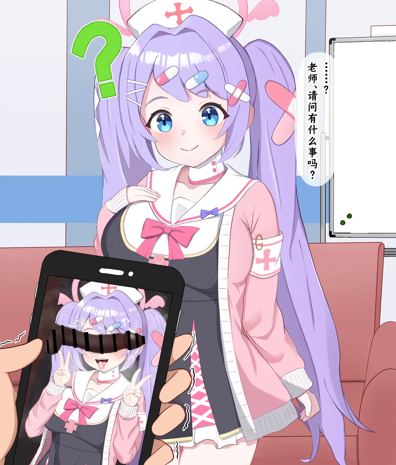 Kokujin Sensei ni Damasarete Netorareru Hanae丨被黑人老师欺骗睡走的花江 page 11 featuring hanae asagao blue archive parody - corruption netorare hentai manga - read online free